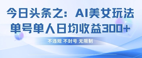 49e1fa6dc5756ba 49e1fa6dc5756ba