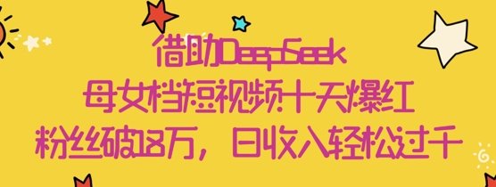 565d770c5fef58c 565d770c5fef58c