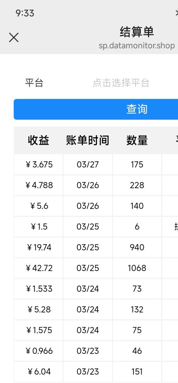 a58c23501dabc82 a58c23501dabc82