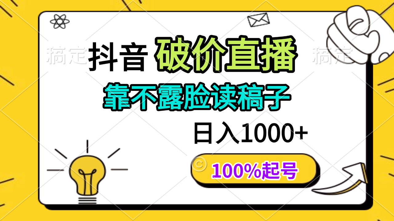 d8b9985dc109407 d8b9985dc109407