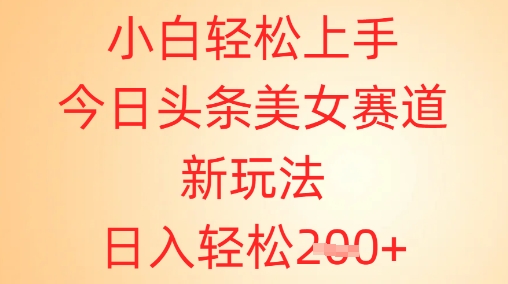 1ff82c4c7707354 1ff82c4c7707354