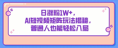 61f36e5678199a3 61f36e5678199a3