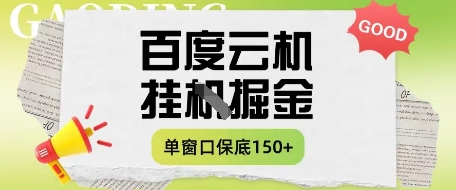 9c3a42edfe2fd12