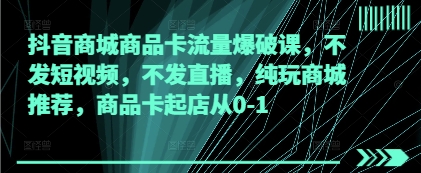 f077c93c5fe41ac
