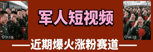 4091ec08c4e5a8b 4091ec08c4e5a8b