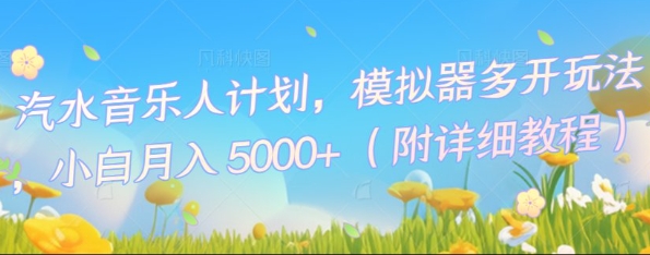 395d2deaf54960c 395d2deaf54960c