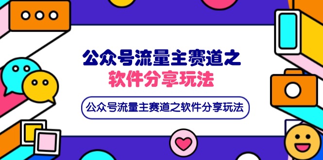 a4271e7a3167e0c