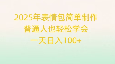 57820c1372de3dc 57820c1372de3dc