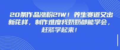 1376d4a1493c1b5 1376d4a1493c1b5