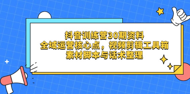 9c0ae6f27314336 9c0ae6f27314336