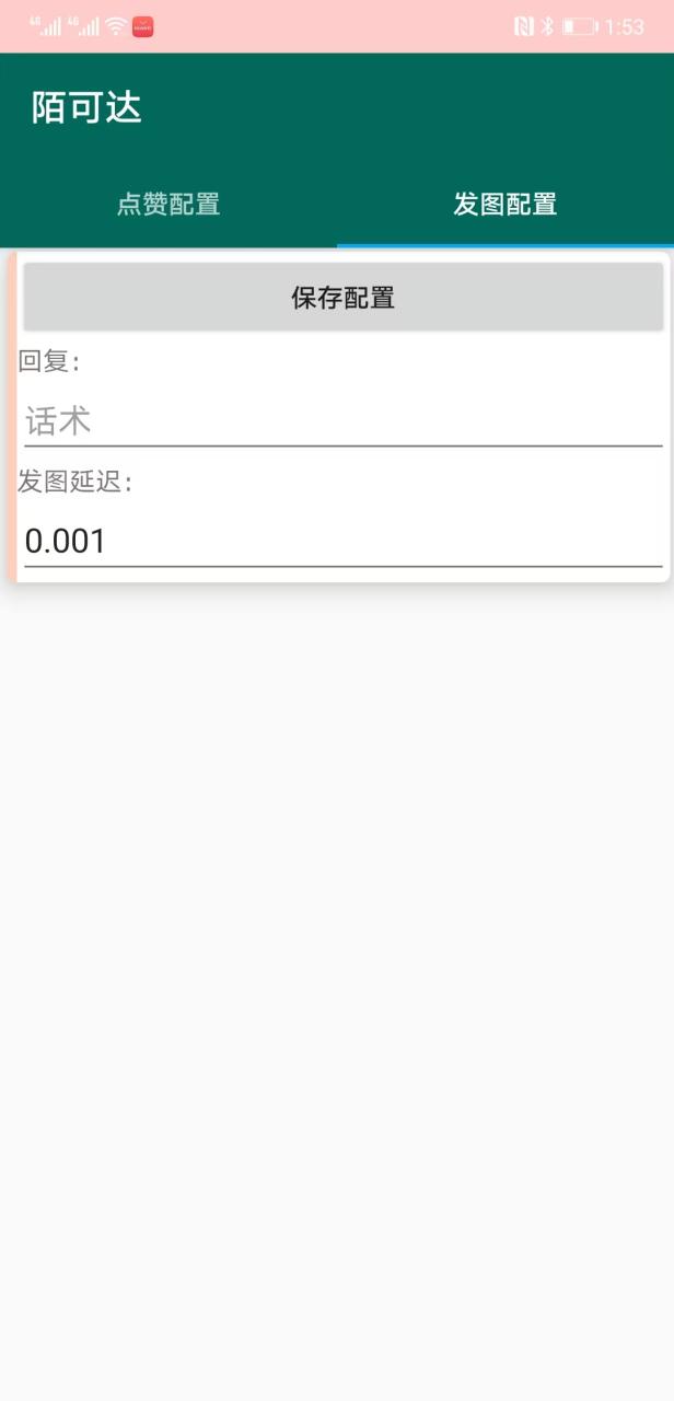 bf2ea09fe88e658 bf2ea09fe88e658