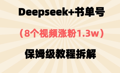 d6e0a8ef266abef d6e0a8ef266abef