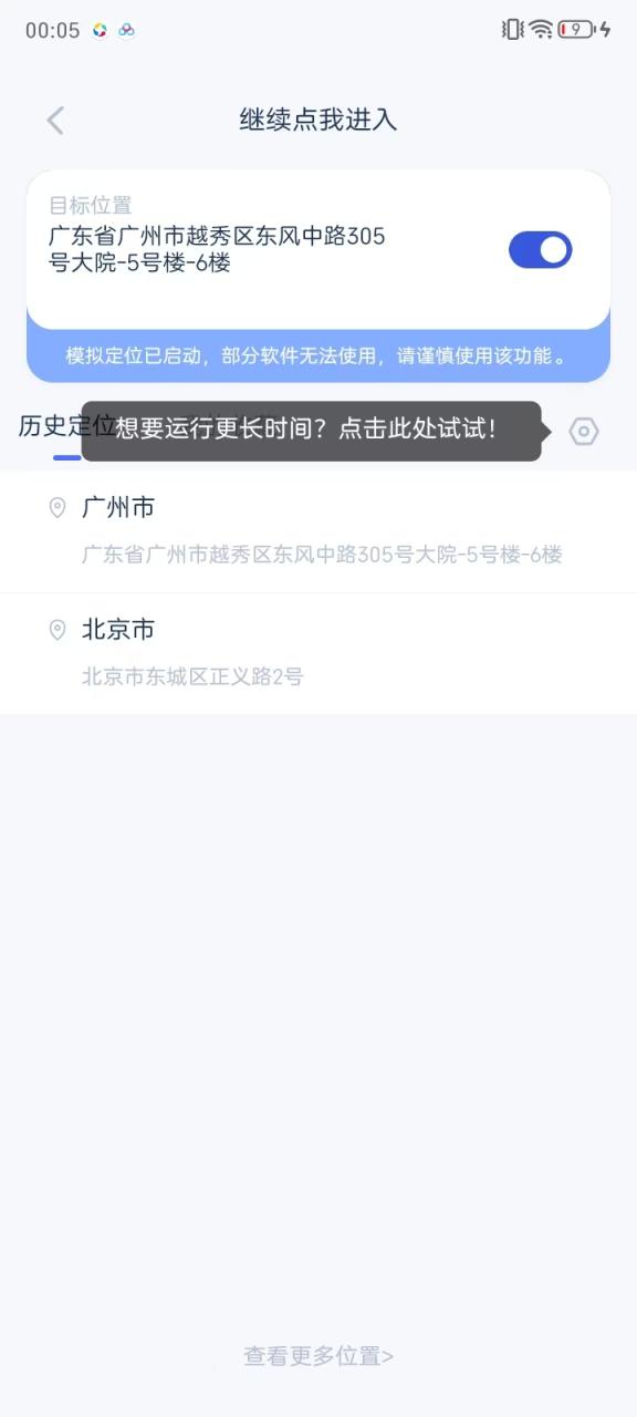 e331cf1a9f1d585 e331cf1a9f1d585