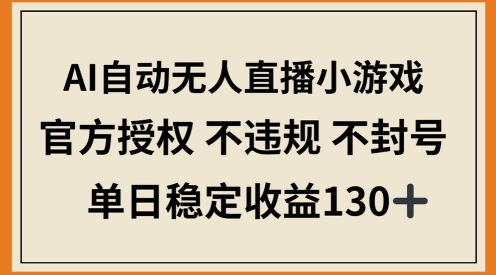 ba6a3b166c7e52f ba6a3b166c7e52f