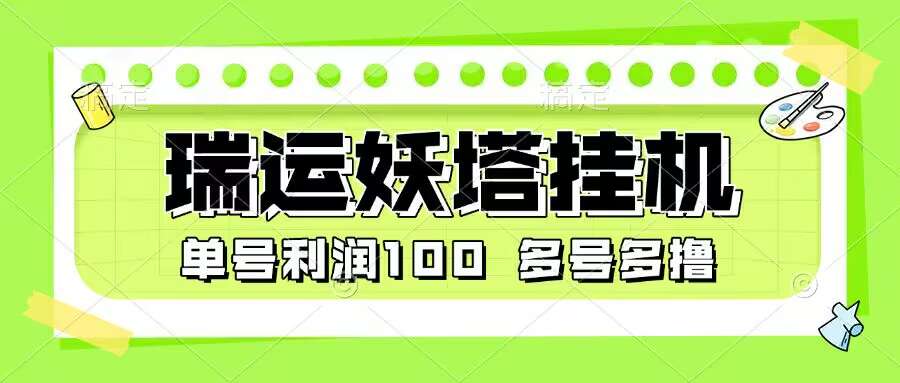 4ffb527c7a17c7b 4ffb527c7a17c7b