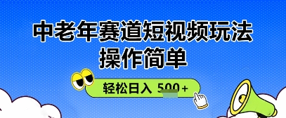 4e93d1d3547e454 4e93d1d3547e454