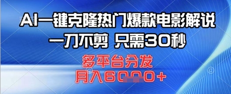 464e581f69025a8 464e581f69025a8