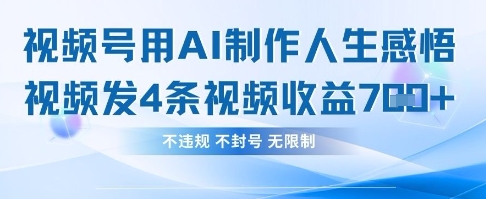 15809a69a29dd33 15809a69a29dd33