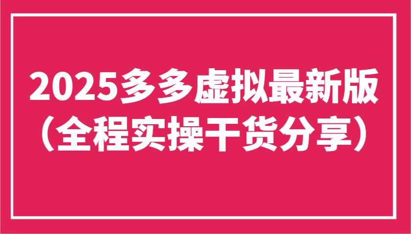 51cf13129ad043d 51cf13129ad043d