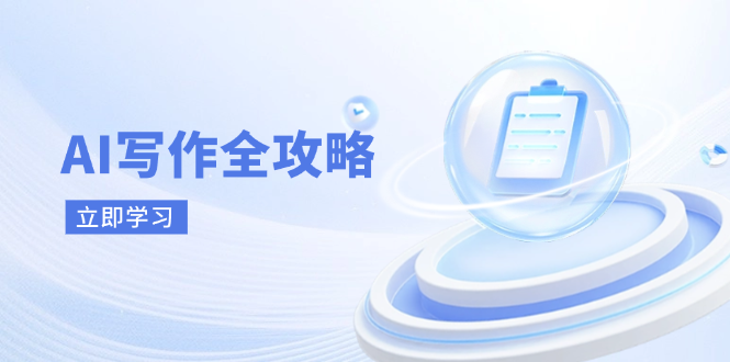 85cf60b24d768a8 85cf60b24d768a8