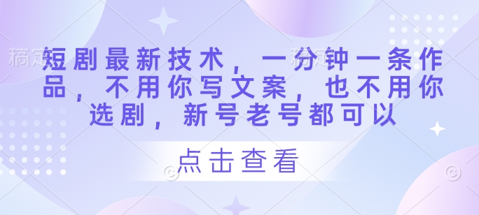 719dc6f76d13ef6 719dc6f76d13ef6