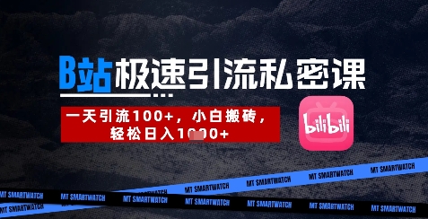 d76779c3ac925fb-1 d76779c3ac925fb-1