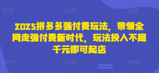 e8712a94f91a36e e8712a94f91a36e