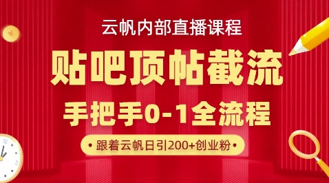 b2bb10680274299 b2bb10680274299