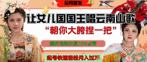 91db6a045fed743 91db6a045fed743