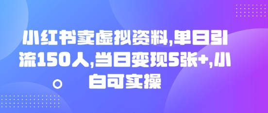 163751fe16608ef 163751fe16608ef