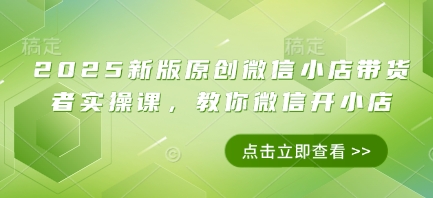 1178e6886e3dc35 1178e6886e3dc35