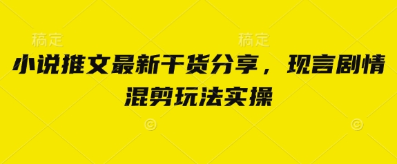 21a436972e3976b 21a436972e3976b