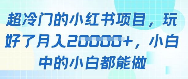 0e7d2e8a520709e 0e7d2e8a520709e