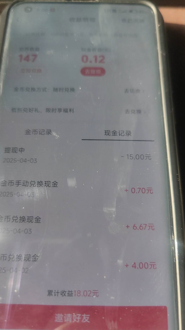 b67dd75cb01b18f b67dd75cb01b18f