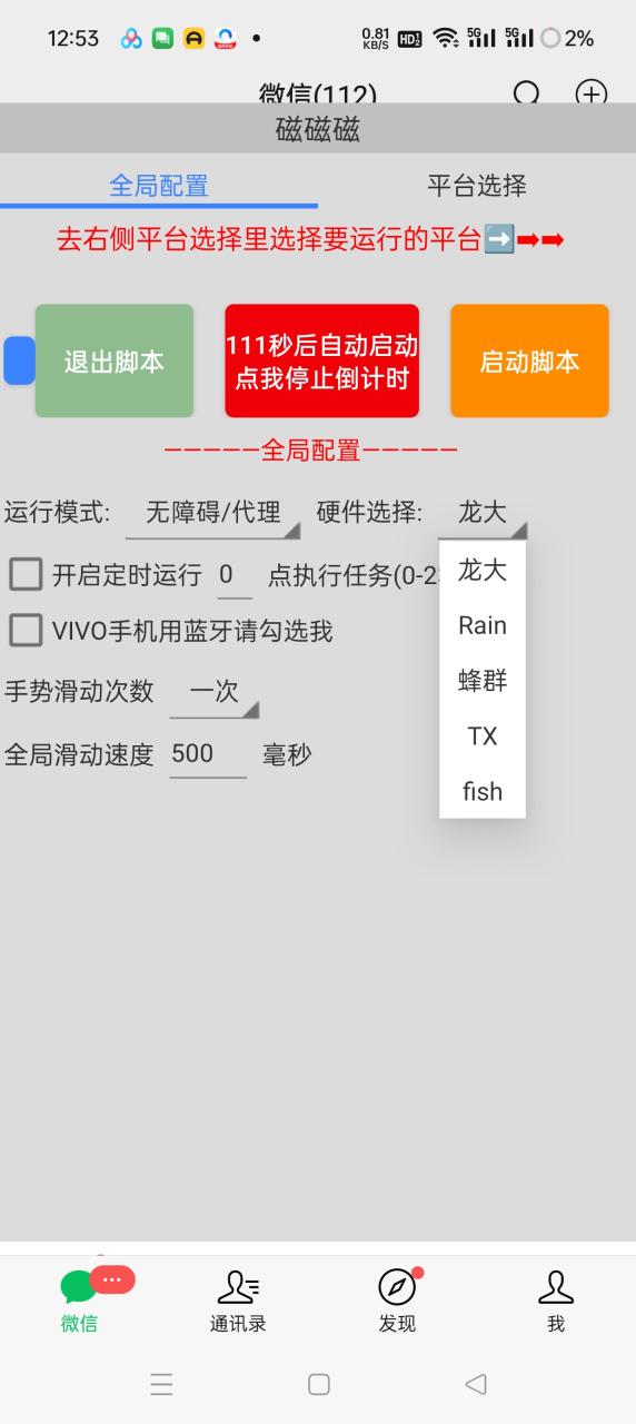e0bbf0e541ff501 e0bbf0e541ff501