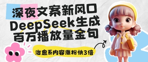 3e6eb4cf6043038