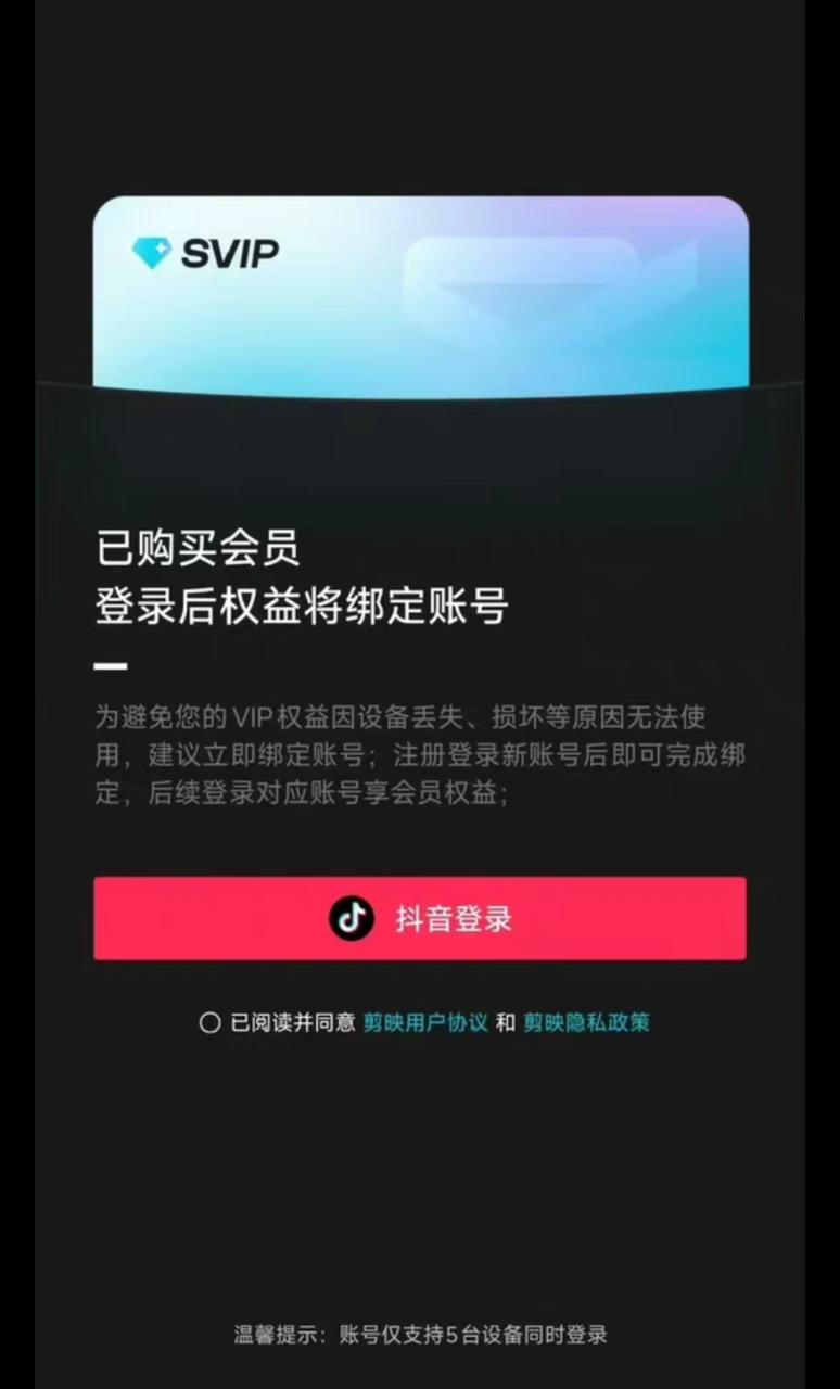 e8e899405017296 e8e899405017296