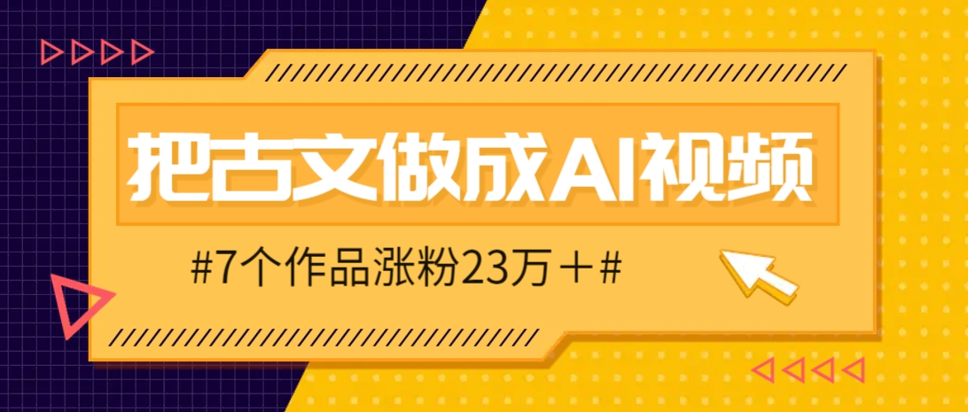 f4a1ef5b2af6d9b f4a1ef5b2af6d9b