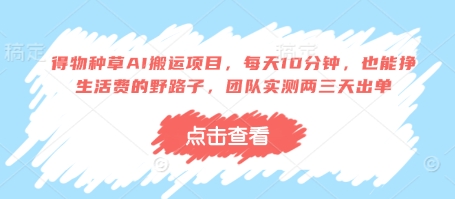 b5cbc5f0821a1e8 b5cbc5f0821a1e8