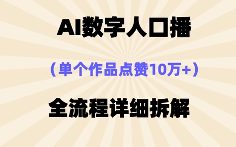 036db478e762af2 036db478e762af2