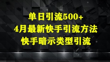 3550c74d68ab9c5 3550c74d68ab9c5