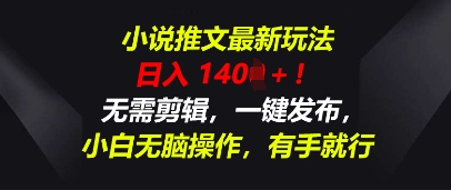 ea934161a7a1ab8 ea934161a7a1ab8