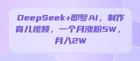 498a49dc6d66eaf 498a49dc6d66eaf