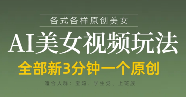 c6ca4c7b689ed3f c6ca4c7b689ed3f