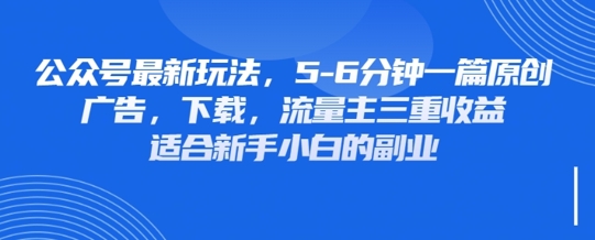 99b6b268b2ebda7 99b6b268b2ebda7