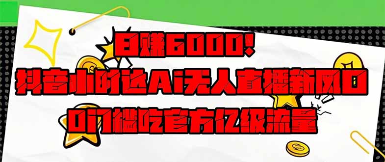 b2324f85e42c807 b2324f85e42c807