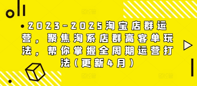 cb0f8b9b69a132e cb0f8b9b69a132e