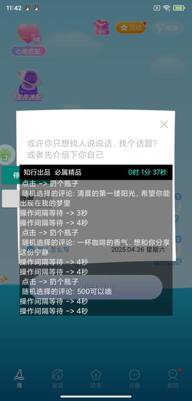 c60091699d261b7 c60091699d261b7