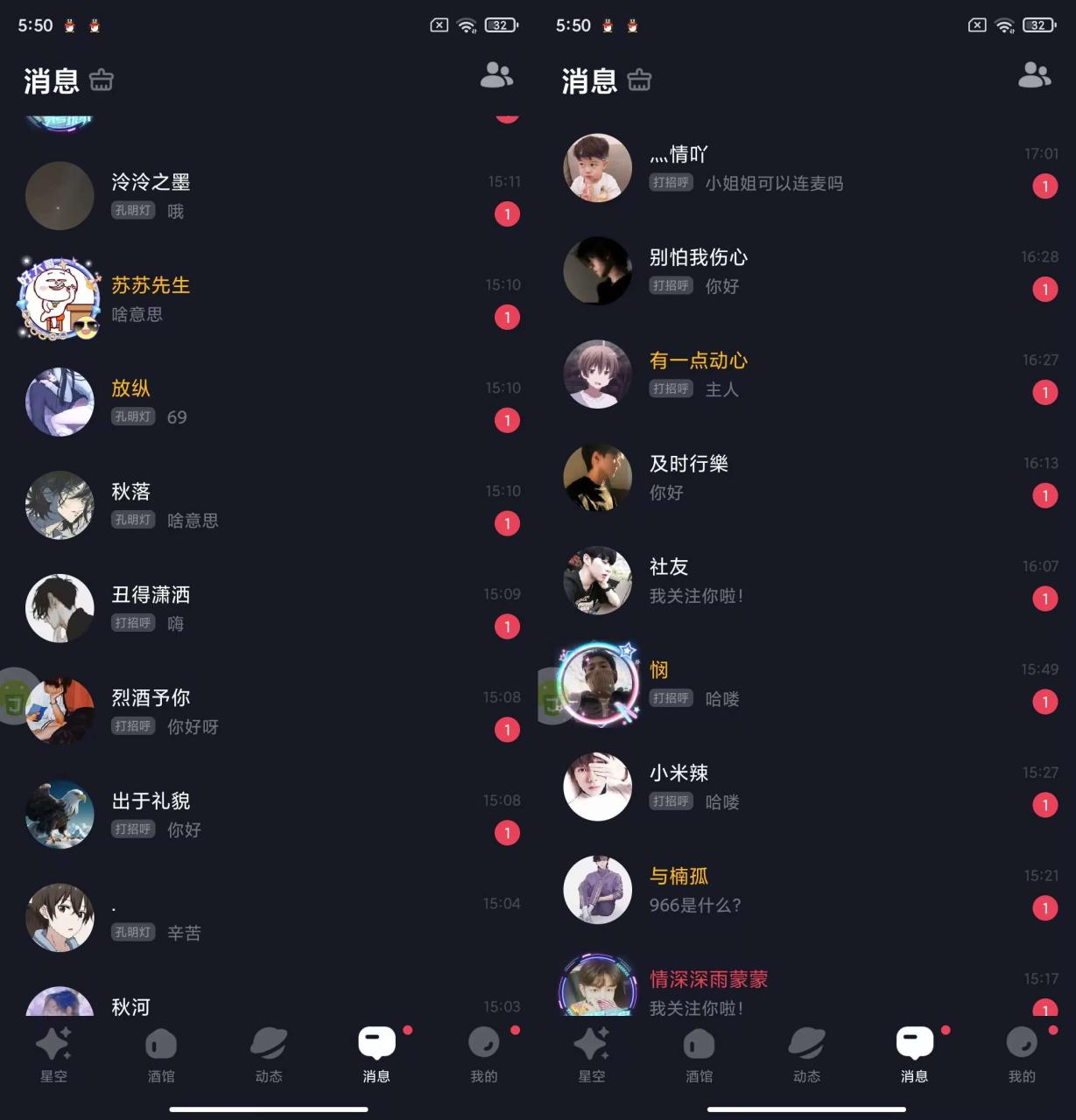 55c8eabb730f0f1 55c8eabb730f0f1