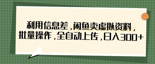 6ab2a5f160a50cb 6ab2a5f160a50cb